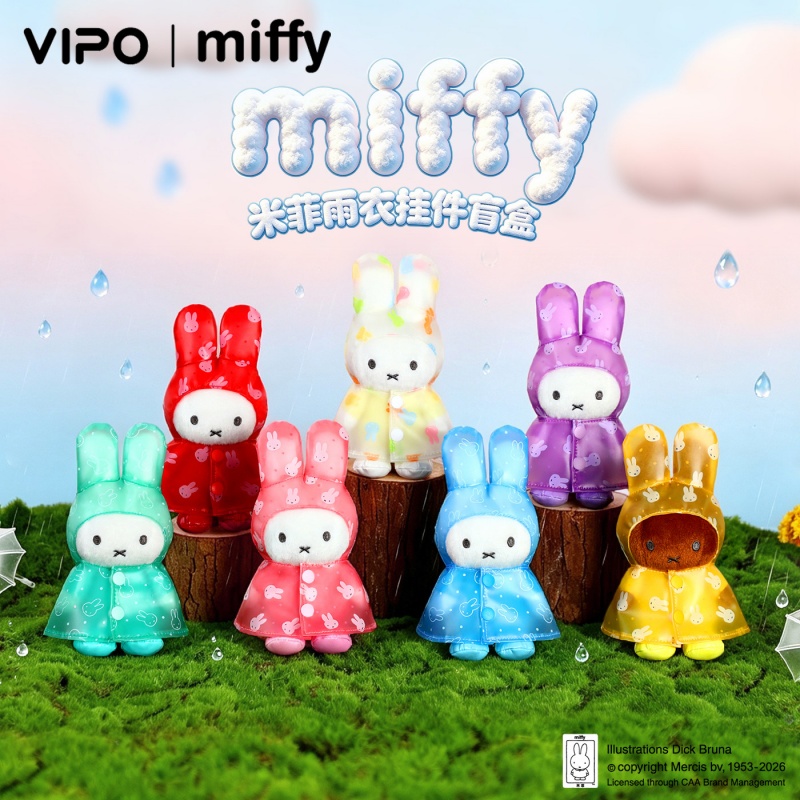 Carabiner Keychain - Caja Sorpresa Original Vipo Miffy Serie
