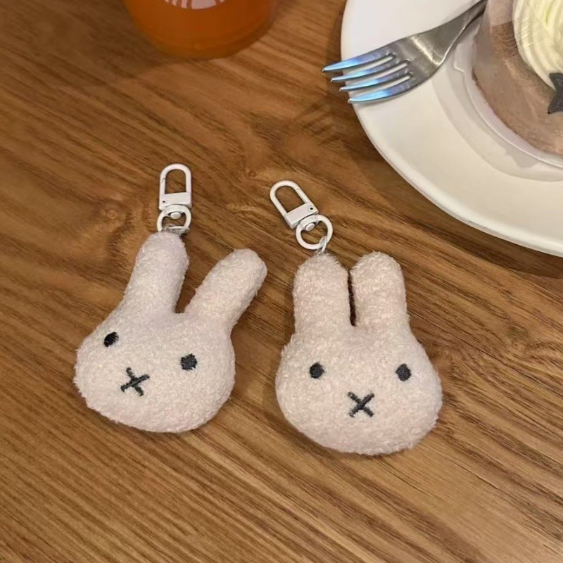 Nuevo Llavero Miffy de Alta Ca - Carabiner Keychain reseña y precio