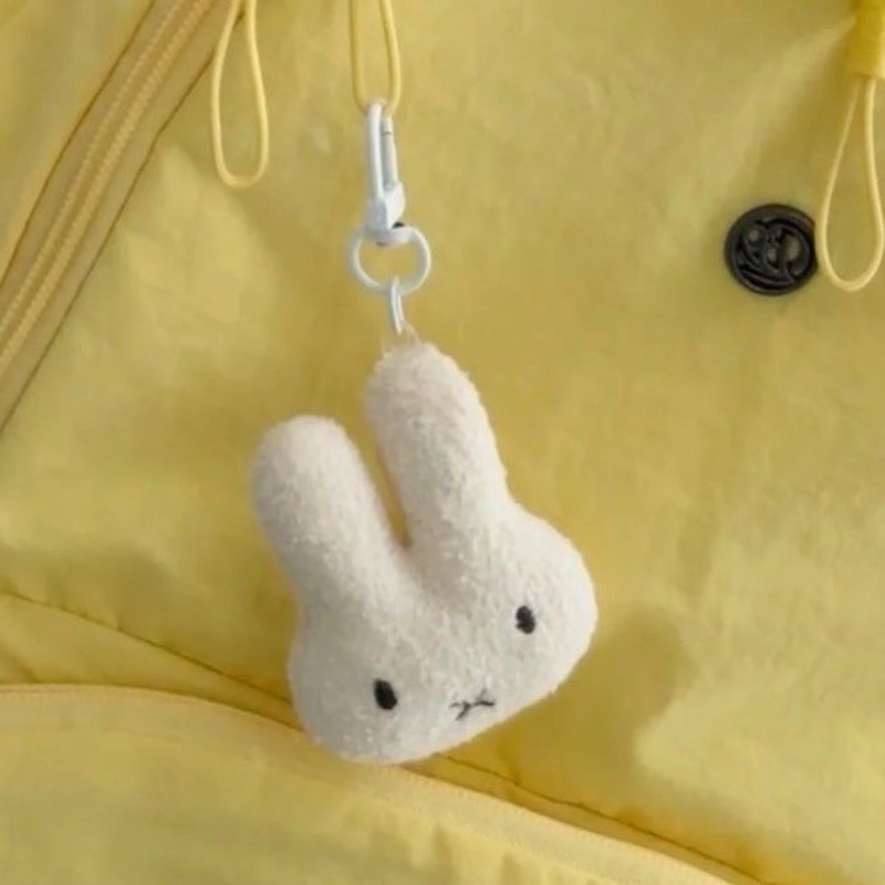 Nuevo Llavero Miffy de Alta Ca - Carabiner Keychain reseña y precio